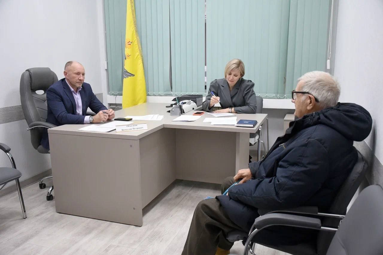 Вячеслав Объедков провел личный прием граждан Вячеслав Объедков провел личный прием граждан