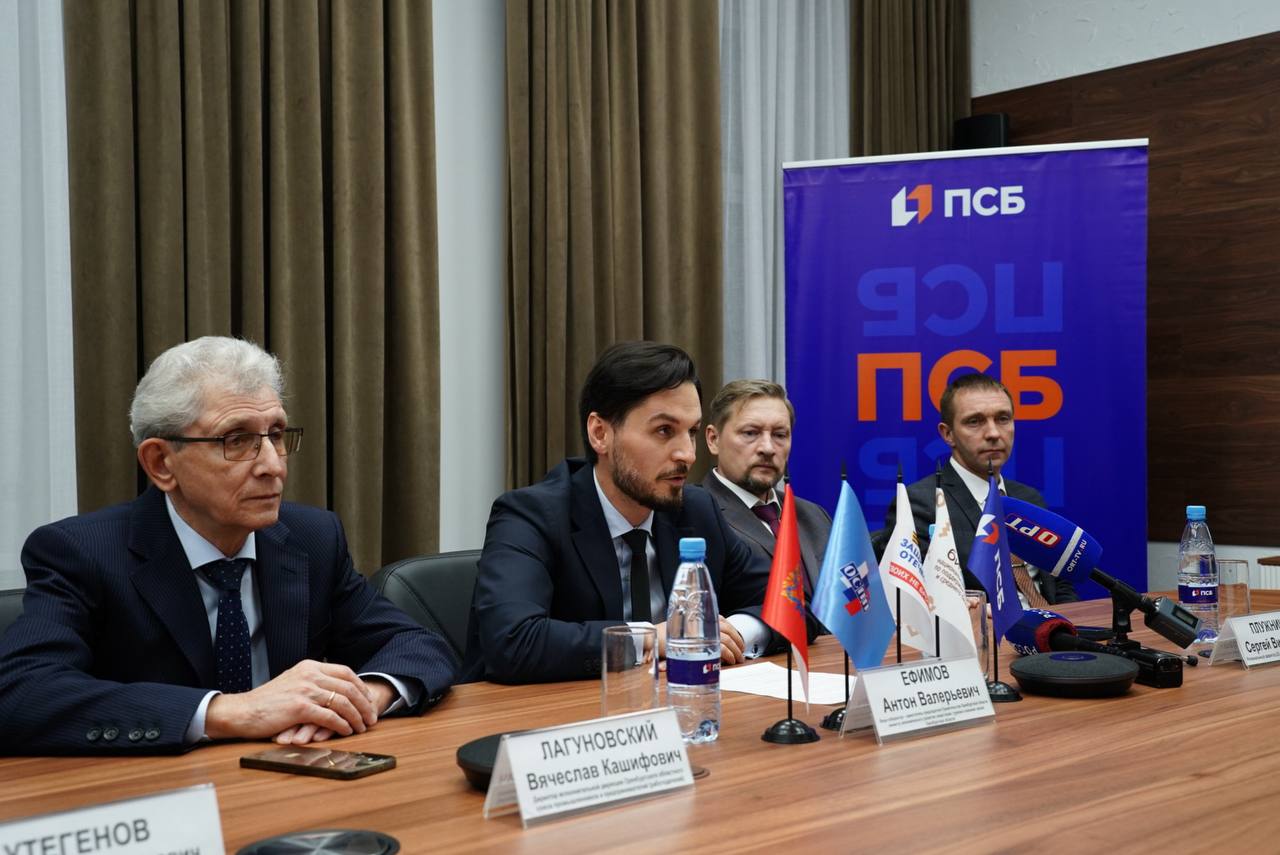 В Оренбуржье дан старт второму потоку проекта по поддержке предпринимательских инициатив участников специальной военной операции и членов их семей