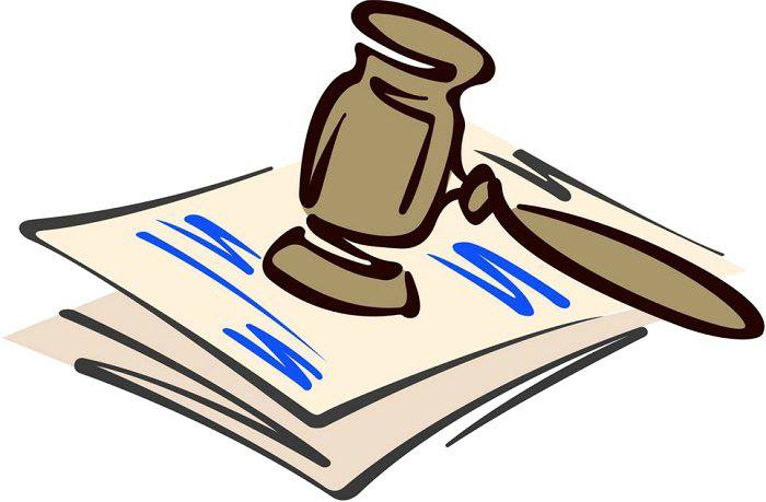 Право на защиту должно быть доступно каждому