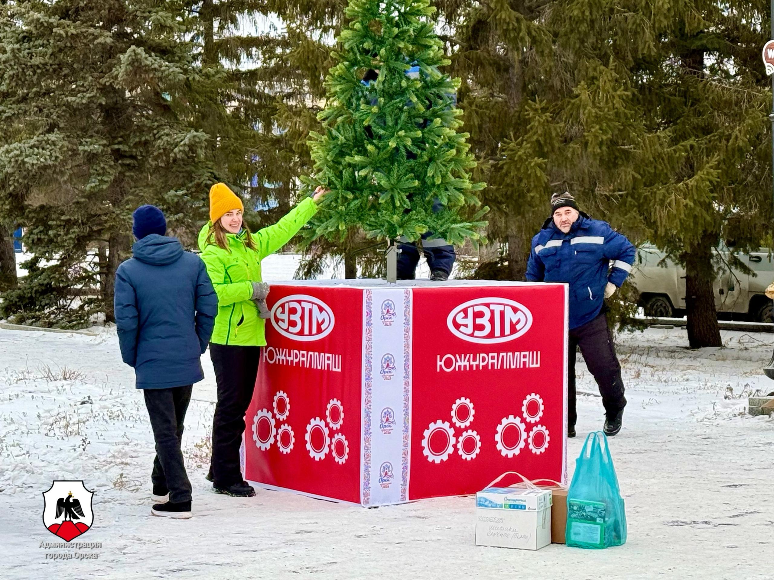 Прошлой ночью в Орске кто-то пытался украсть Новый год Прошлой ночью в Орске кто-то пытался украсть Новый год