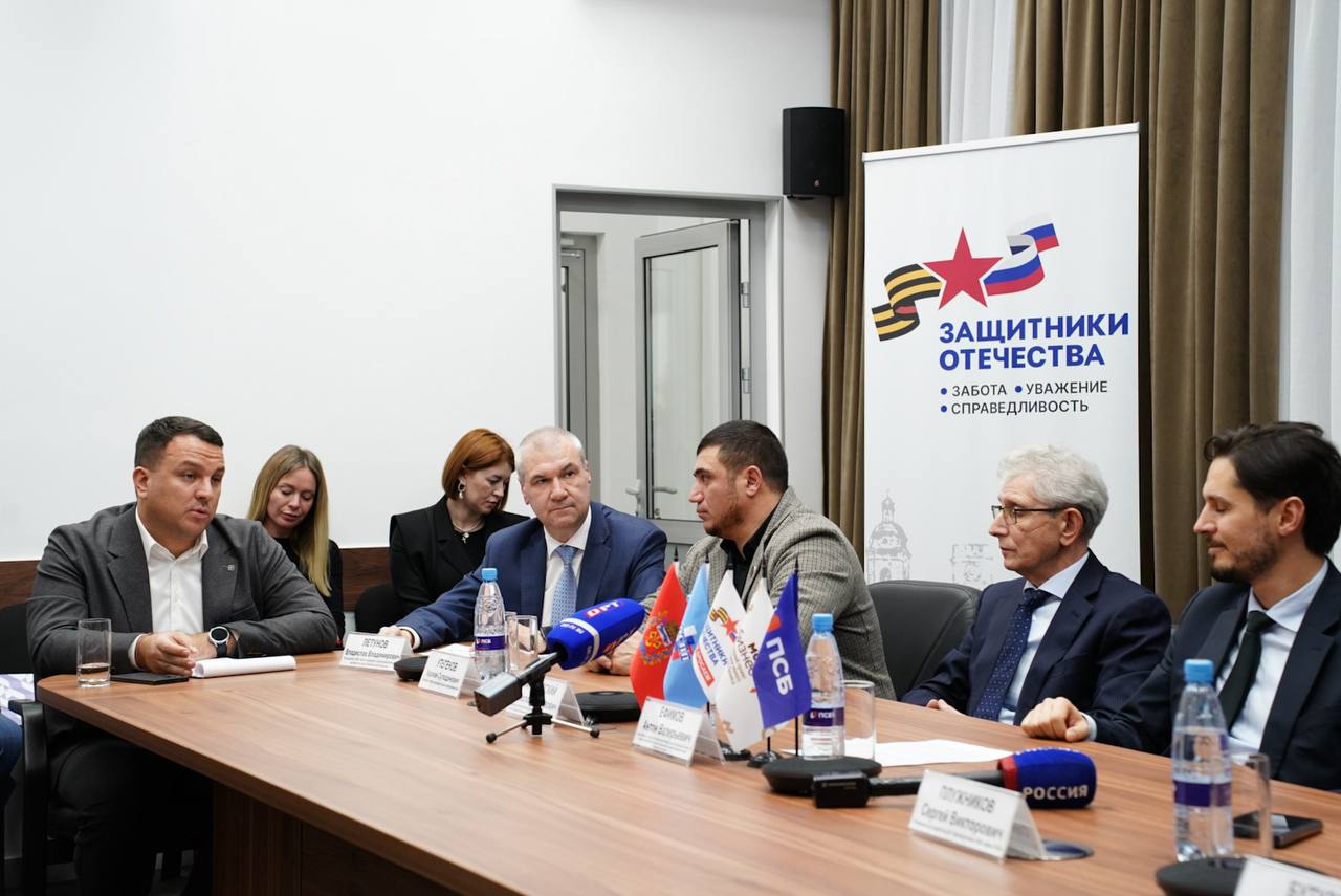 В Оренбуржье дан старт второму потоку проекта по поддержке предпринимательских инициатив участников специальной военной операции и членов их семей В Оренбуржье дан старт второму потоку проекта по поддержке предпринимательских инициатив участников специальной военной операции и членов их семей