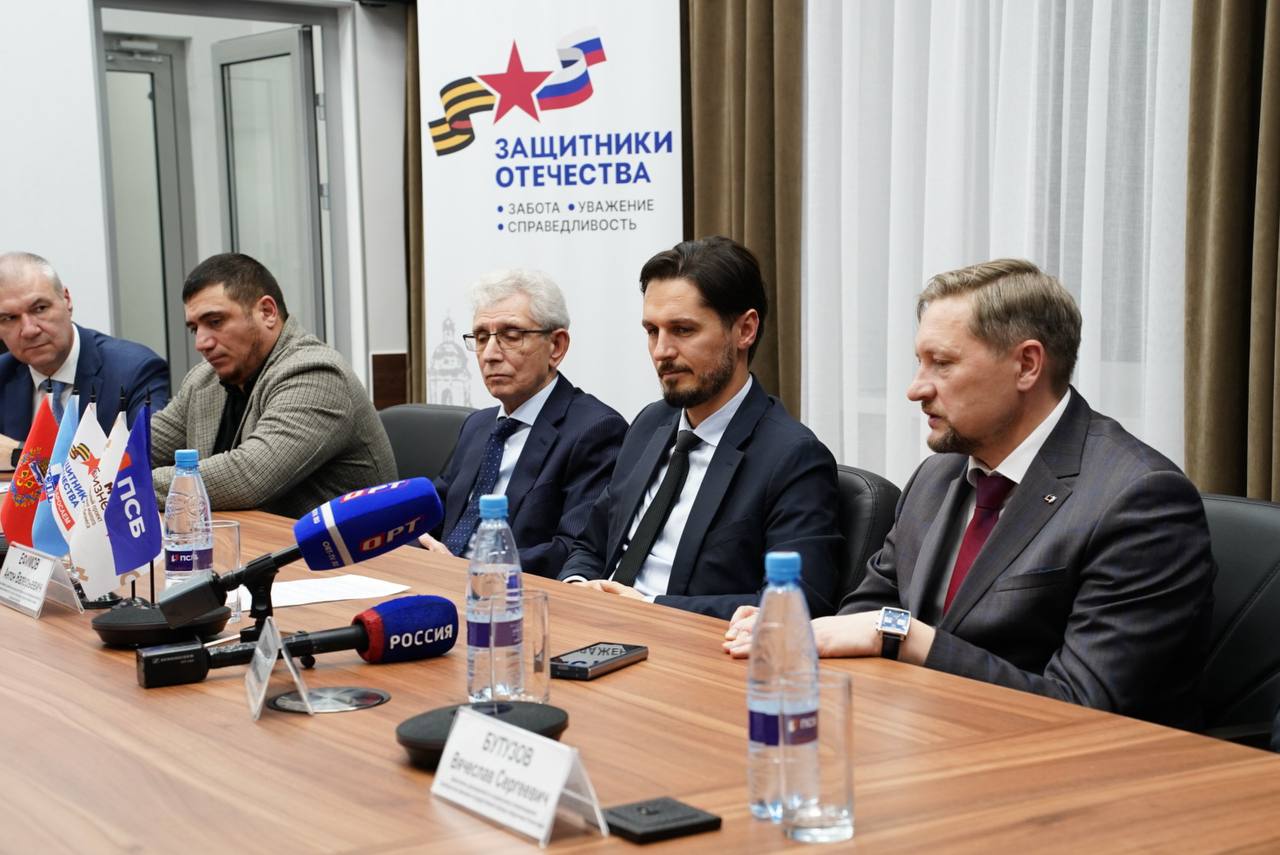 В Оренбуржье дан старт второму потоку проекта по поддержке предпринимательских инициатив участников специальной военной операции и членов их семей В Оренбуржье дан старт второму потоку проекта по поддержке предпринимательских инициатив участников специальной военной операции и членов их семей