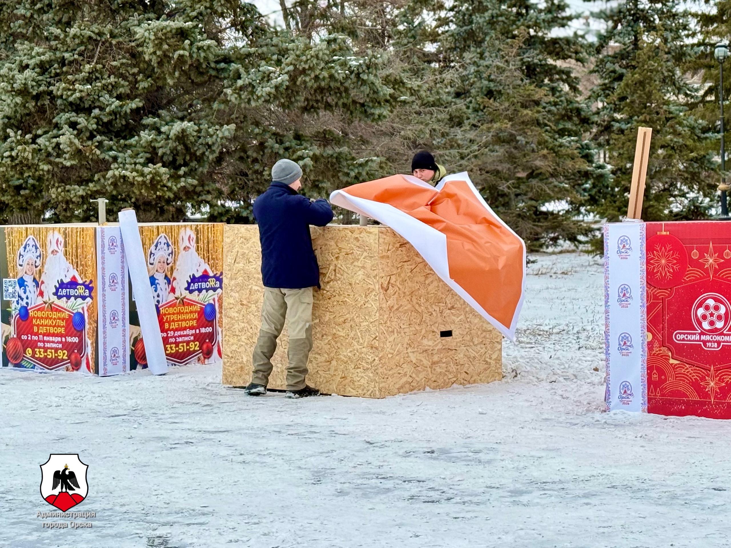 Прошлой ночью в Орске кто-то пытался украсть Новый год Прошлой ночью в Орске кто-то пытался украсть Новый год
