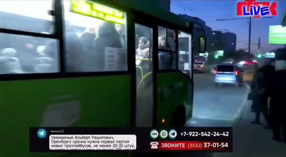 �������� ����� � ������ �������: �������� ��������� � �������� ����������� ��������� �� �������� �������� ������