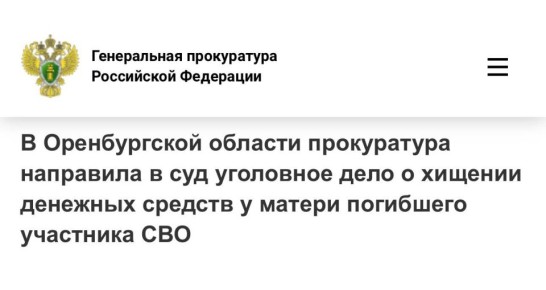 � ����������� �������������� ������ ������������ ������� ���������� ������������� ���������� �� ���������� ���� � ��������� 34-������ ������� ����������