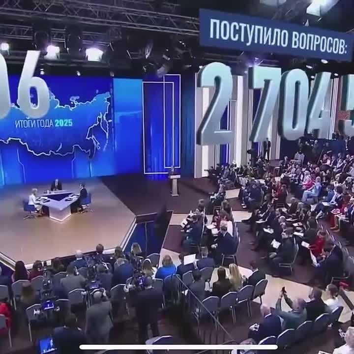 Ведущие: - На первом месте вопросы войны и мира