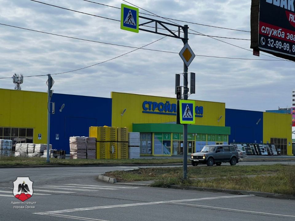 Порядка тысячи элементов безопасности дорожного движения появилось в Орске по нацпроекту