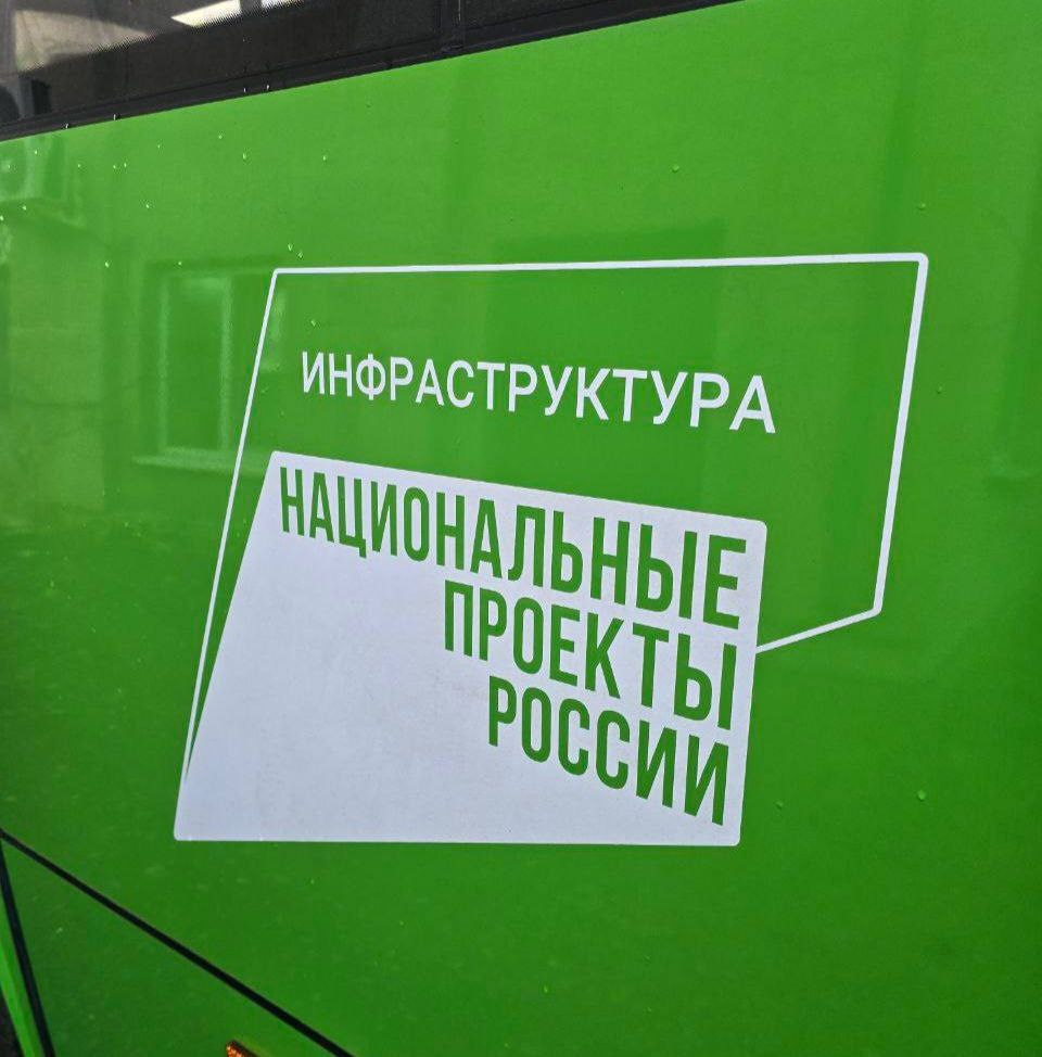 Обновление пассажирского транспорта в Оренбурге: итоги 2025 года по нацпроекту «Инфраструктура для жизни»