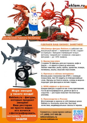 �������� ������ ��� ������ ������ ����������