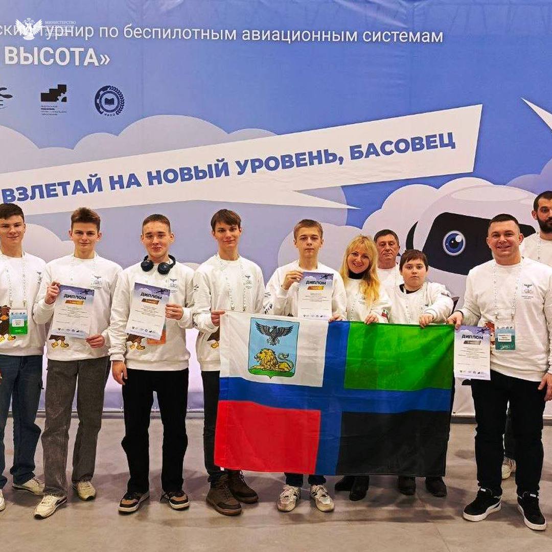 Движение вперёд: обзор главных образовательных новостей за неделю из регионов Движение вперёд: обзор главных образовательных новостей за неделю из регионов