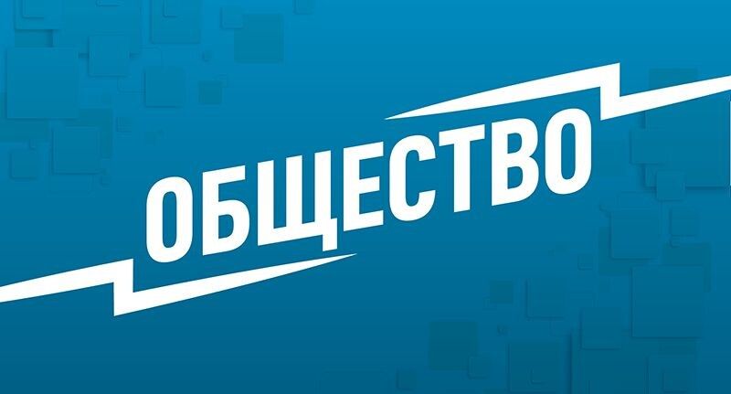 Госдума рассматривает законопроект о запрете иностранных судебных решений