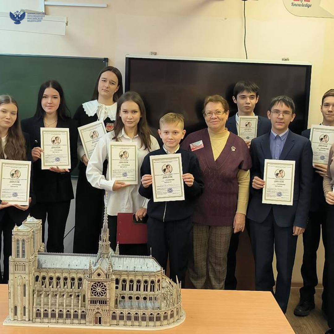 Движение вперёд: обзор главных образовательных новостей за неделю из регионов Движение вперёд: обзор главных образовательных новостей за неделю из регионов