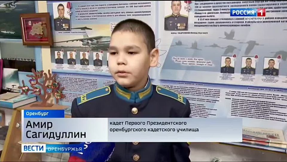 «Ёлка желаний» исполнила заветную мечту сына оренбургского летчика-героя