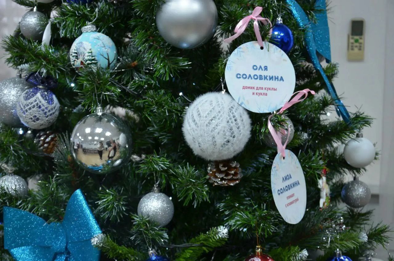 Первые гости на Ёлке желаний в облизбиркоме Первые гости на Ёлке желаний в облизбиркоме