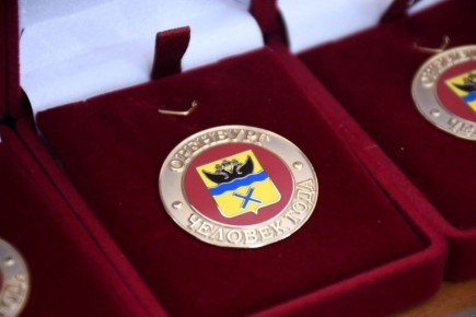 � ��������� ������������ ����� ������ �� ������� �������� ���� � 2025�