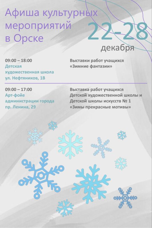 �� ���������� ����� ������� � �����!