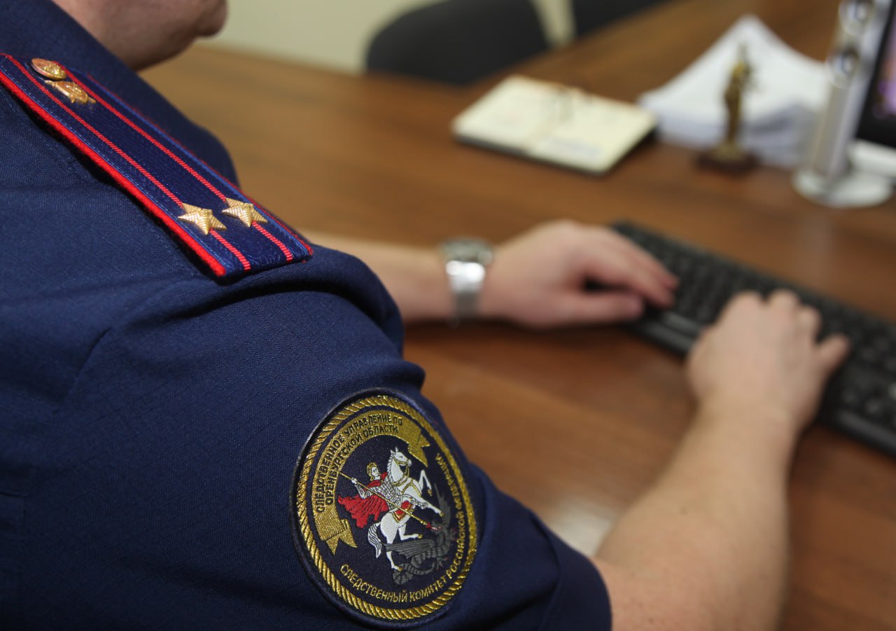 В Оренбурге перед судом предстанет бывший начальник ресурсоснабжающей компании за получение взяток