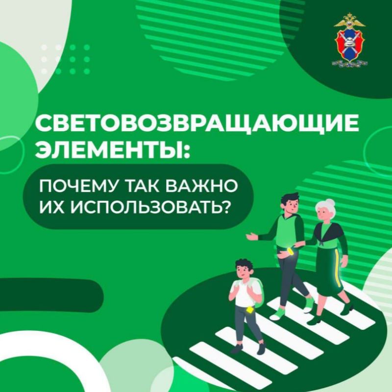 ���������� ����������� � �������� ������������� ���������������� �����