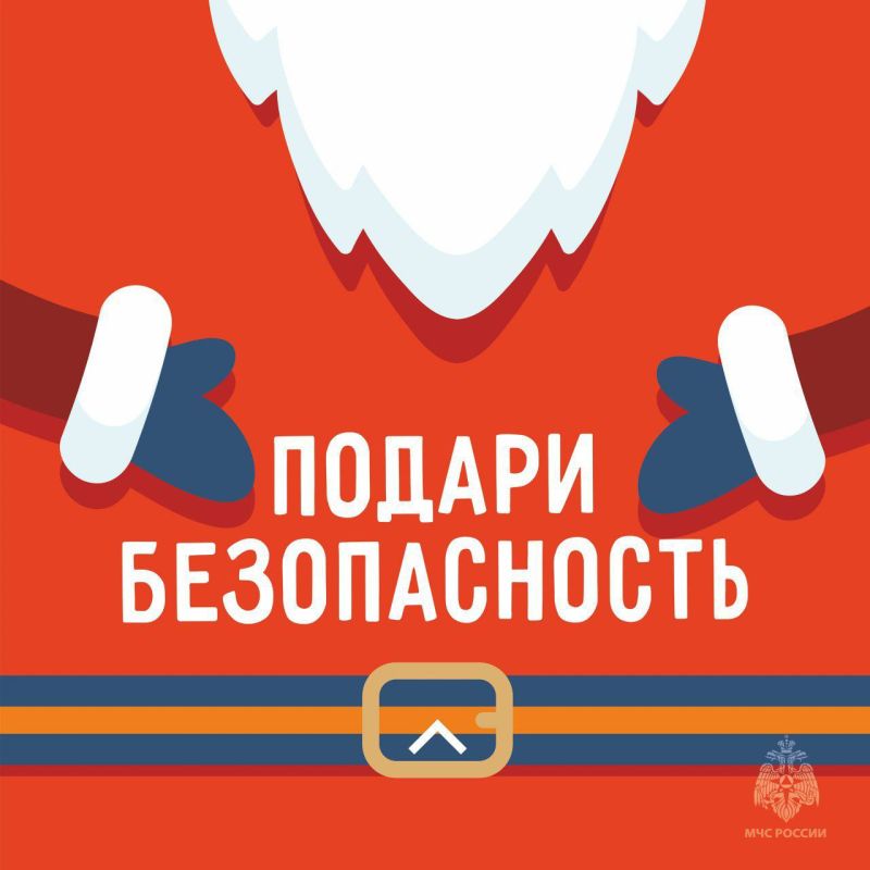 Фейерверки, елки и морозы - как в Орске обеспечат безопасность на Новый год