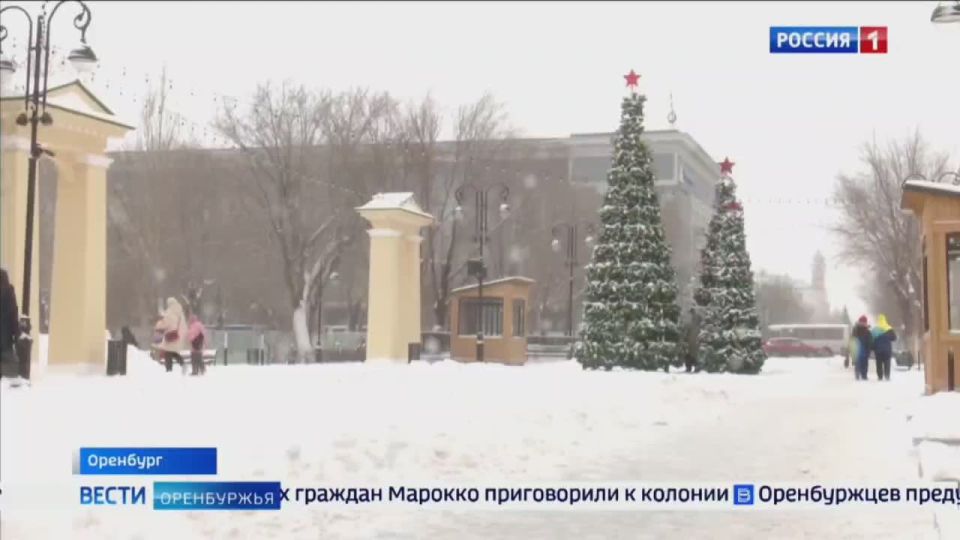 Снежно и морозно: до -25 градусов похолодает в Оренбуржье на этой неделе