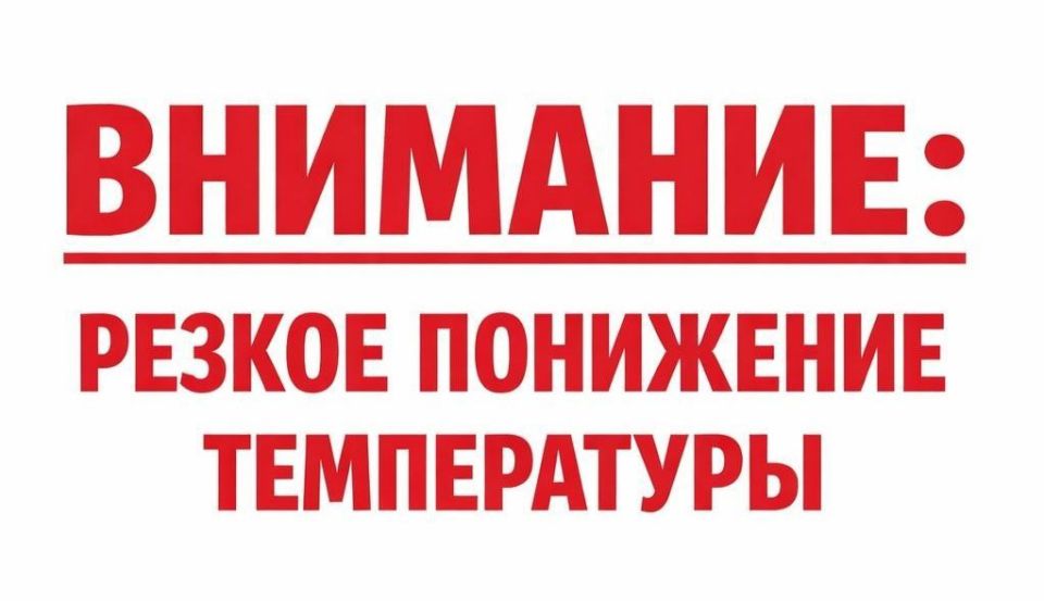 С 13:40 снято ограничение для всех видов транспортных средств на участке автомобильной дороги общего пользования федерального значения М-5 «Урал» Москва – Рязань – Пенза – Самара – Уфа – Челябинск, подъезд к г. Оренбургу в...