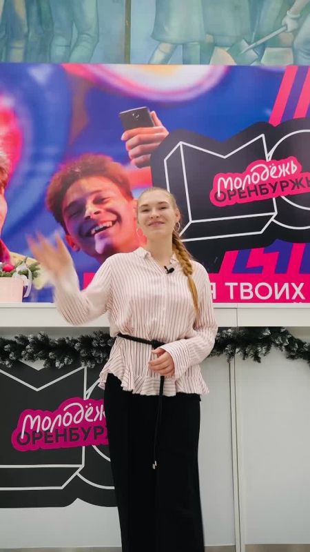 �����, ��� ��������� �����