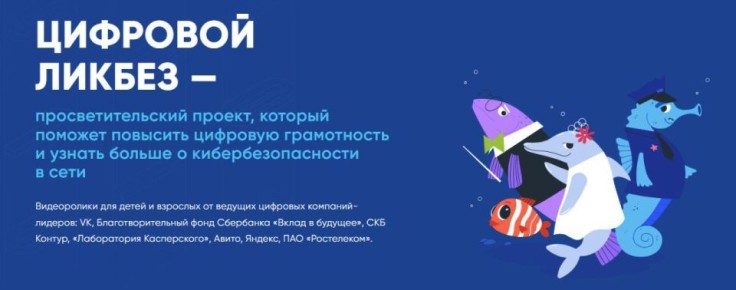 ���������� ����� �������������� � ������ ������ ���������� �������