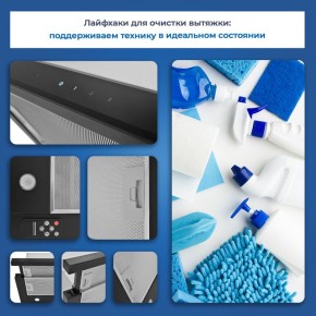 �������� �� ������� �������: ��� ��������� �������� ������� � ��������� ���������