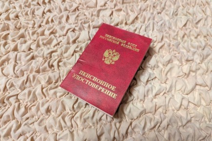 ��������� � ������� ������ ������: ��� ����� � ������� 2025 ����