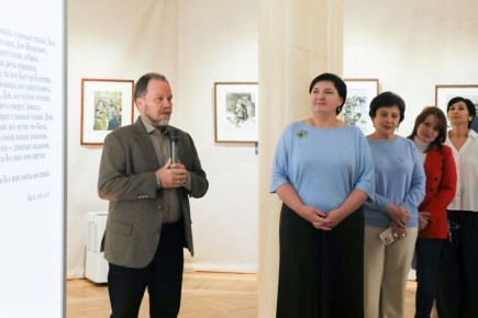 Выставка Музея Черномырдина открылась на родине Михаила Шолохова