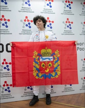 ���������� ����� ������������ ���� ���������� ����������� ���������� ��������� �� ������������� �������������