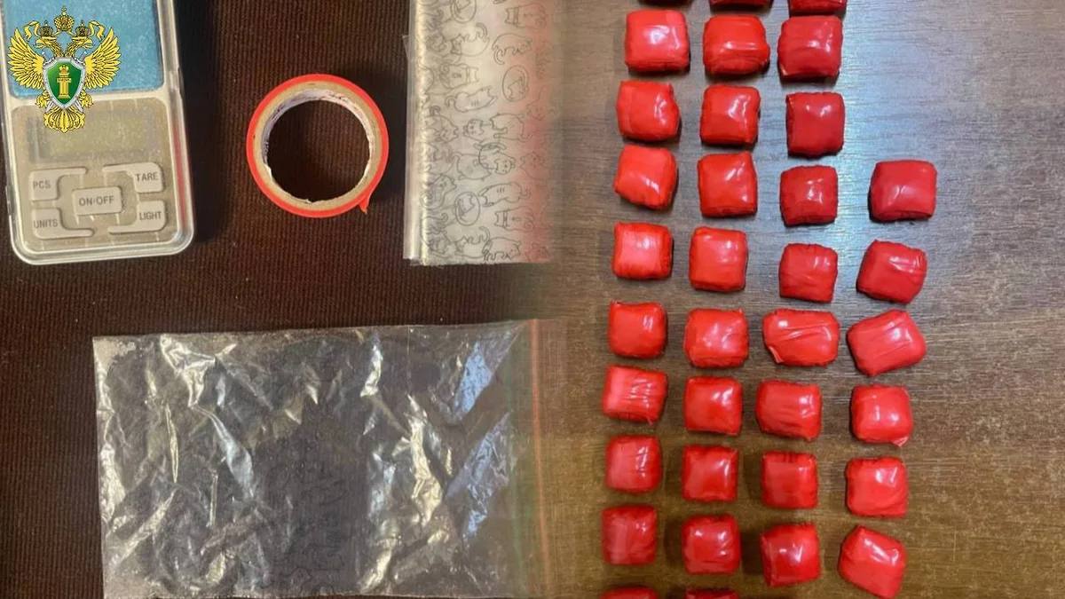 В Орске задержали иностранца-закладчика с крупной партией метадона