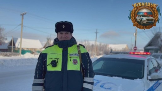 Уважаемые водители!. Новогодние праздники — время радости и встреч с близкими