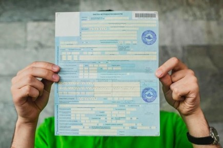 ����� ������� ��������� ����������: ��� ��������� ������� ��� �������