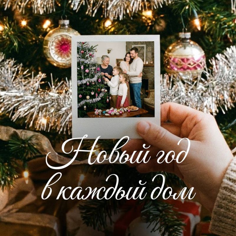 ����� ��� � ������ ���: ���������� ����� �������������� � ������������� �����