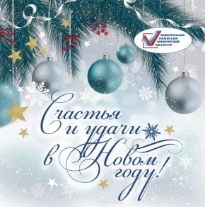 ��������� ������ ����������, ������� ������� � ����������!