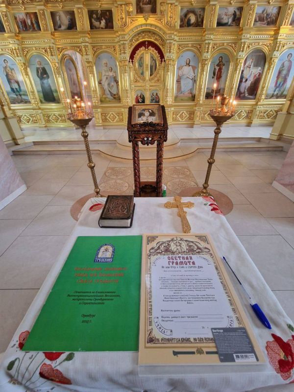 В оренбургском храме приняли обет от алкоголя