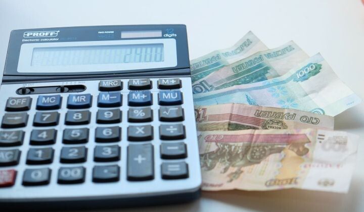 Финансовые изменения для пенсионеров в 2026 году