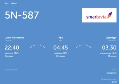 ��������� ��������� �� ������ ������������ � ��������� ��-�� ����� ������ � ���� �� �������� ��������