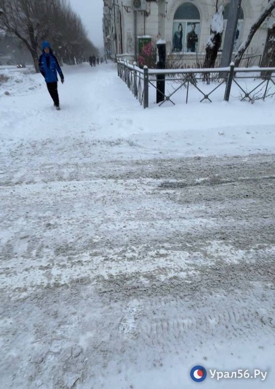 В Орске сегодня снегопад. В каком состоянии дороги и тротуары?