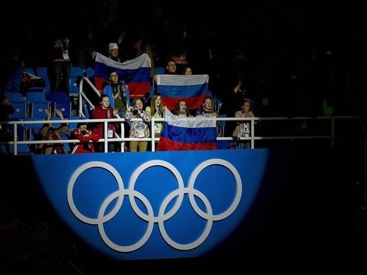 Допуск российских спортсменов на Олимпийские игры: мнение эксперта