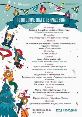 ����������� ��������� ���������� ����� �.�.��������� ���������� ����������� �������� ���������� �������� ���� � ������������