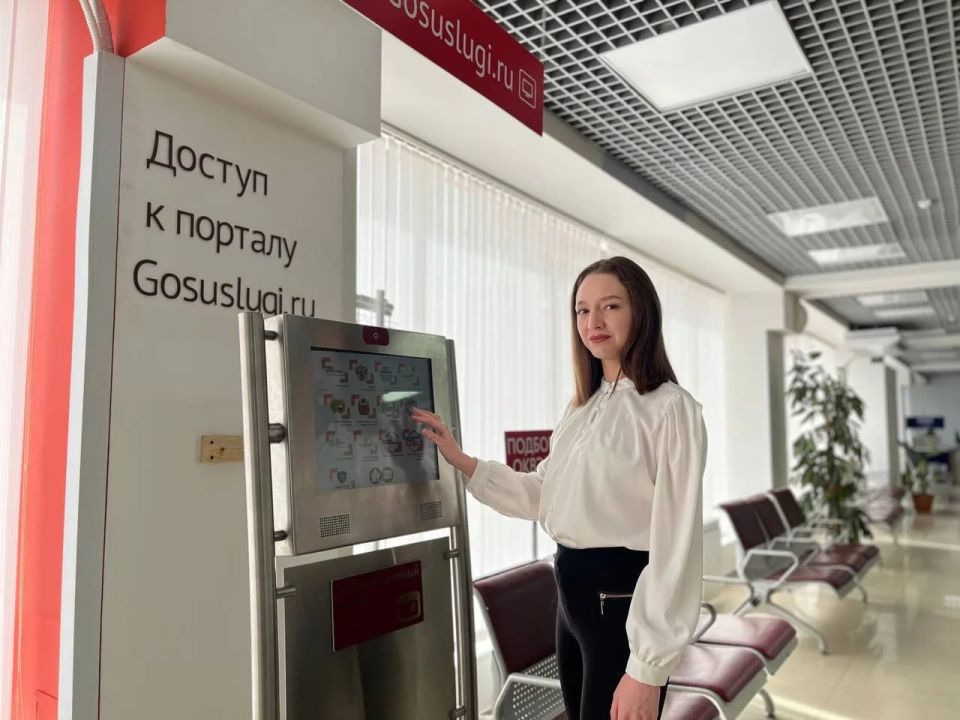 МФЦ Оренбургской области признаны одними из лучших в стране