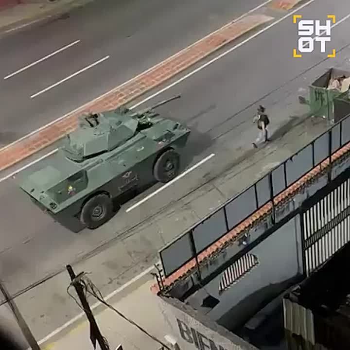 США атаковали столицу Венесуэлы слышны взрывы и стрельба — воздушное пространство закрыто