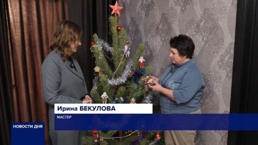 ОРЕНБУРЖЕНКА СОЗДАЕТ ЕЛОЧНЫЕ ИГРУШКИ ИЗ ШЕРСТИ