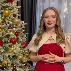 С наступившим Новым годом оренбуржцев поздравила интернет-маркетолог Полина Горбенко