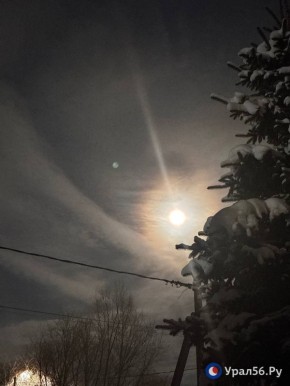 Сегодня в Оренбургской области можно будет увидеть большую и яркую Луну