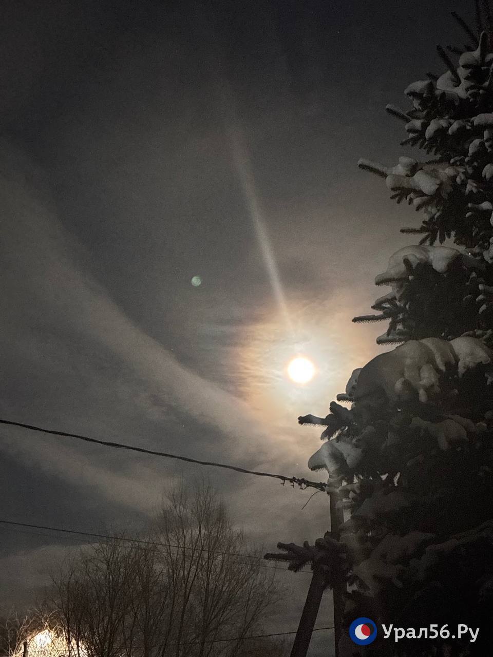 Сегодня в Оренбургской области можно будет увидеть большую и яркую Луну