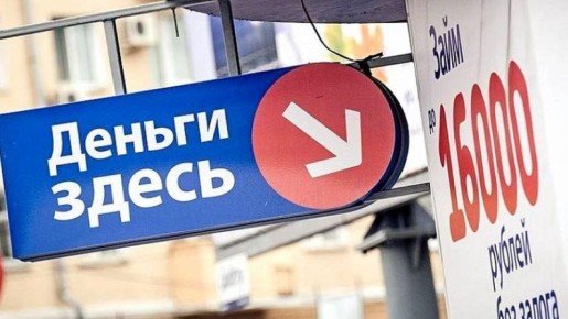 Что нужно знать о сроках исковой давности по займам в МФО