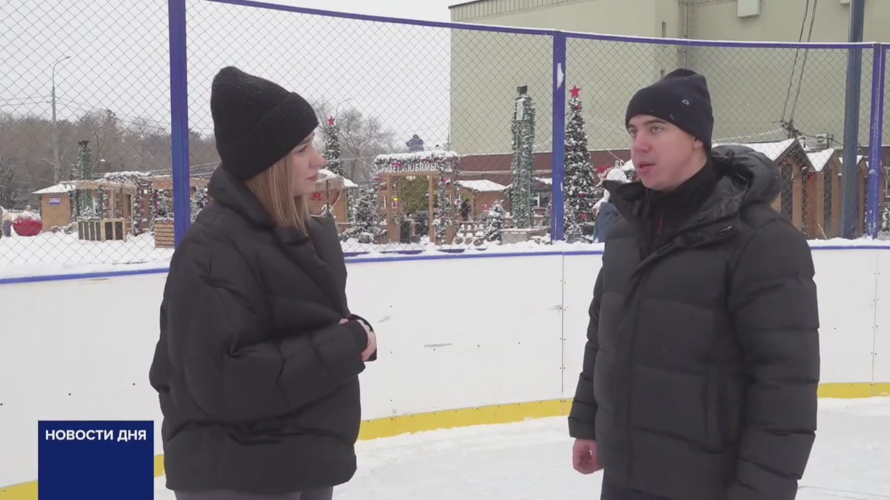 Катание на коньках — любимая зимняя забава многих